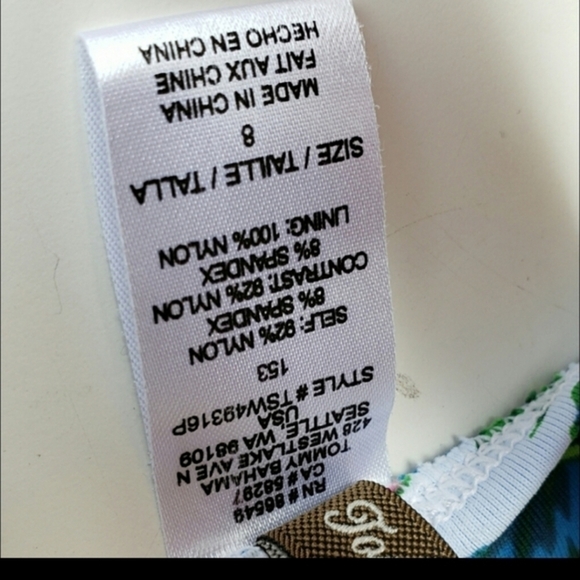 TOMMY Bahama Swimsuit - Picture 2 of 2